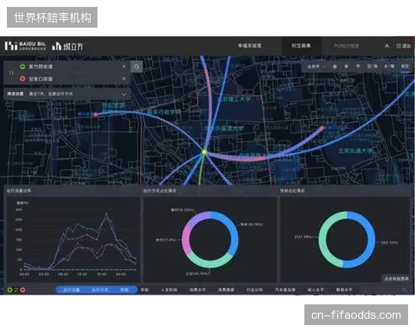 百度智能云的球员数据分析系统进入校园，简化教练对青少年球队进阶数据的统计流程
