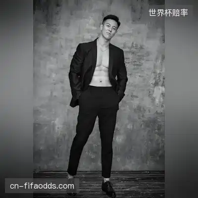 成榕洁