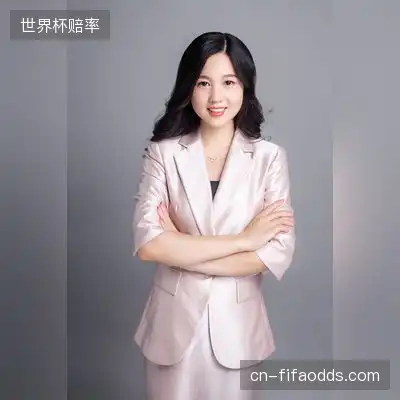 田妍茹